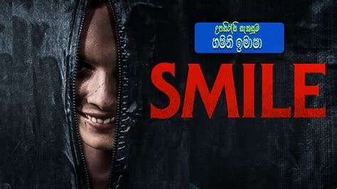 smile torrentz|smile torrent castellano.